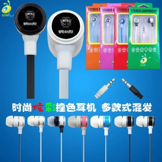 Tai nghe Kpop idol BTS BIGBANG EXO