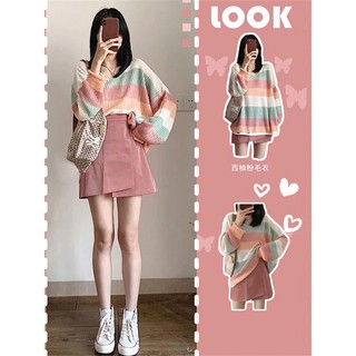 [ORDER TMALL 214] SET Áo Len Gân Mỏng Cầu Vồng + Chân Váy Chữ A