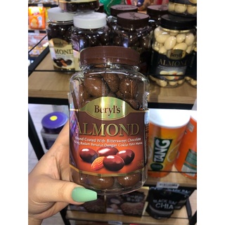 Kẹo Chocolate Almond Beryl's Malaysia