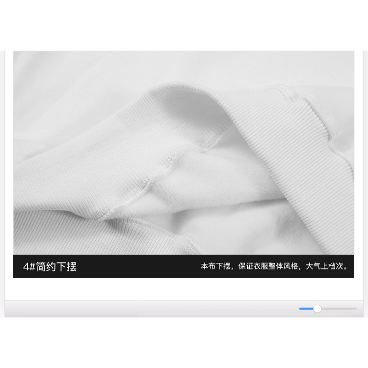 Áo nỉ sweater Nelly unisex nam nữ lót lông nelly67