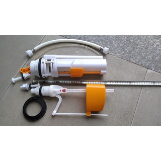 Bộ cấp, xả nước bồn cầu bệt liền khối loại cao 30cm -  loại ấn nút xả nước -HA