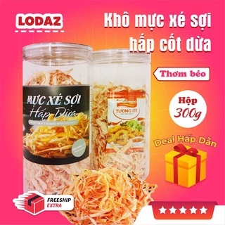 Khô mực xé sợi hấp cốt dừa thơm béo, ngon quên lối về - Hộp 300gr