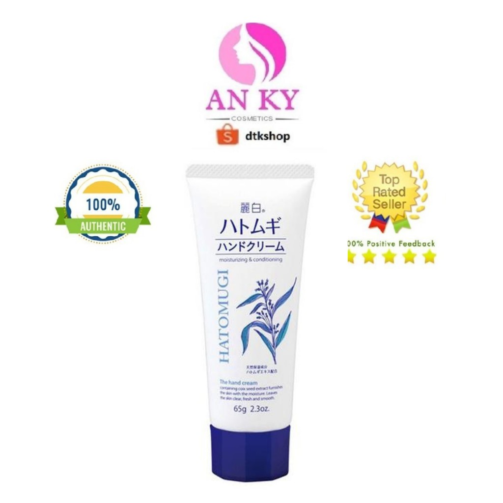Kem Dưỡng Da Tay Hatomugi Hand Cream 65g