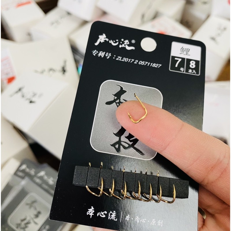 Lưỡi Cánh Cung Săn Hàng