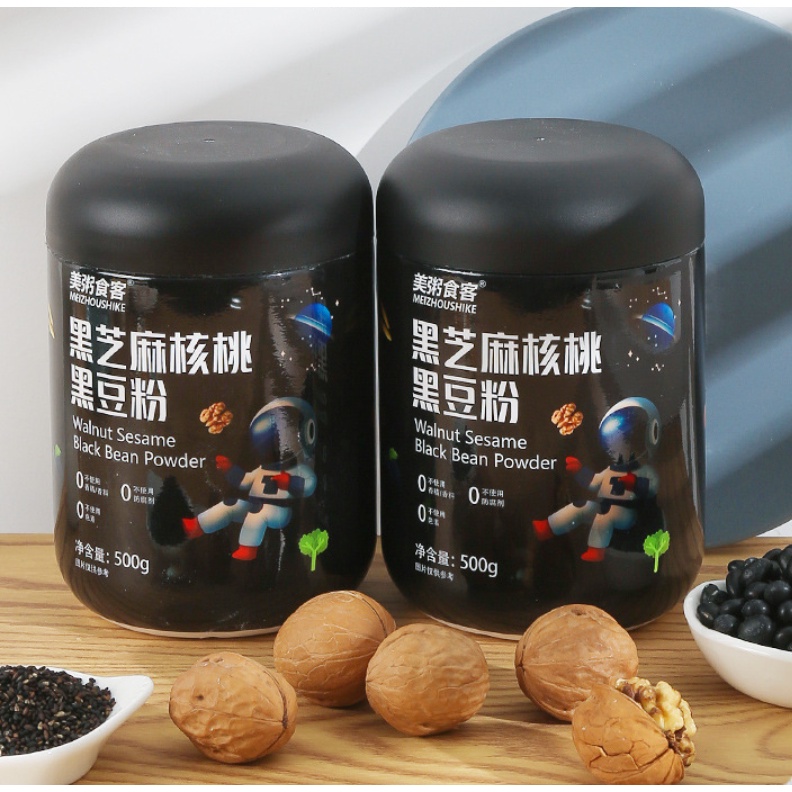 XẢ: Hộp bột đậu đen óc chó D9 500GR