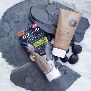 [Mask]Mặt nạ thải độc Tsururi-Tinh chất Bùn Non
