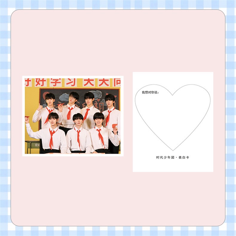 TNT | Hộp quà bánh xe đu quay / vòng đu quay / Thời đại thiếu niên đoàn