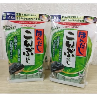 Hạt nêm rong biển Ajinomoto (112 gr, HSD 3/2023)