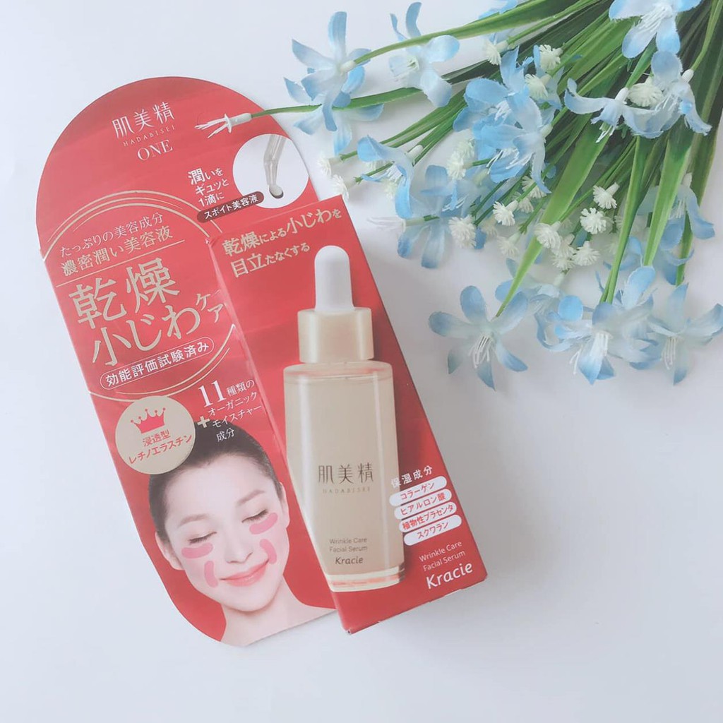 (SALE 380k -&gt; 320k) Serum giảm nhăn và thâm vùng mắt và khoé miệng Kracie 30ml Nhật Bản