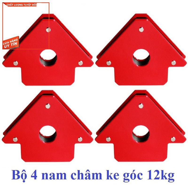 Điện máy Minh Đức - Tổng kho bán buôn bán lẻ Bộ 4 Ke góc nam châm 12kg | may han dien tu Cảm ơn quý khách hàng đã mua sả