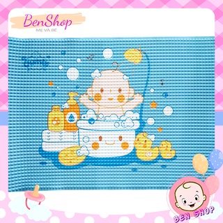 Đệm lót cao su Gumbi 2 mặt màu