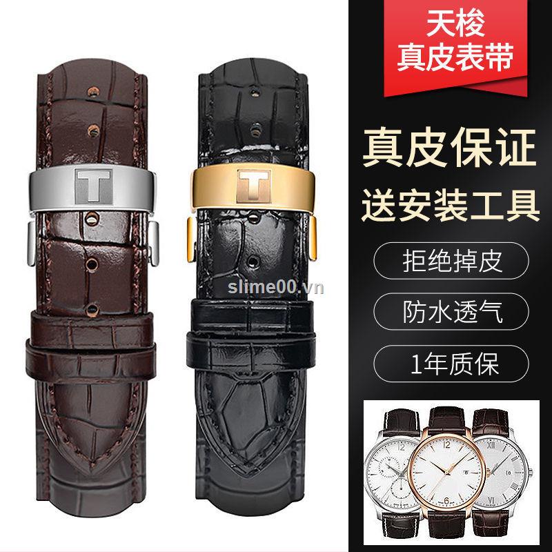 Dây đeo đồng hồ bằng da 1853 thiết kế khóa bướm bấm chất lượng cao