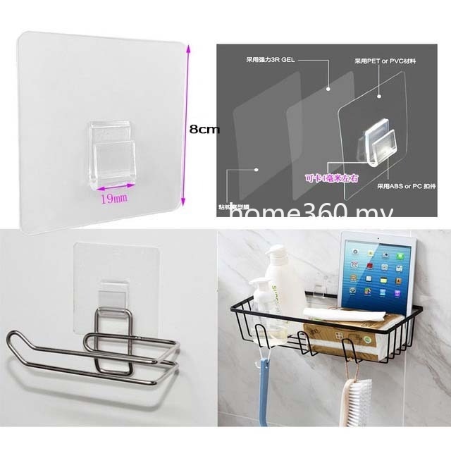 Móc treo tường tự dính trong suốt, Móc treo ảnh đa chức năng không cần đục và vô giá, Giá treo đồ trong nhà bếp gia đình, Giá để đồ treo tường ， Móc treo ảnh