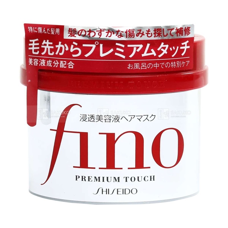 Kem ủ tóc cao cấp SHISEIDO 230g-[Hàng Nhật Nội Địa]