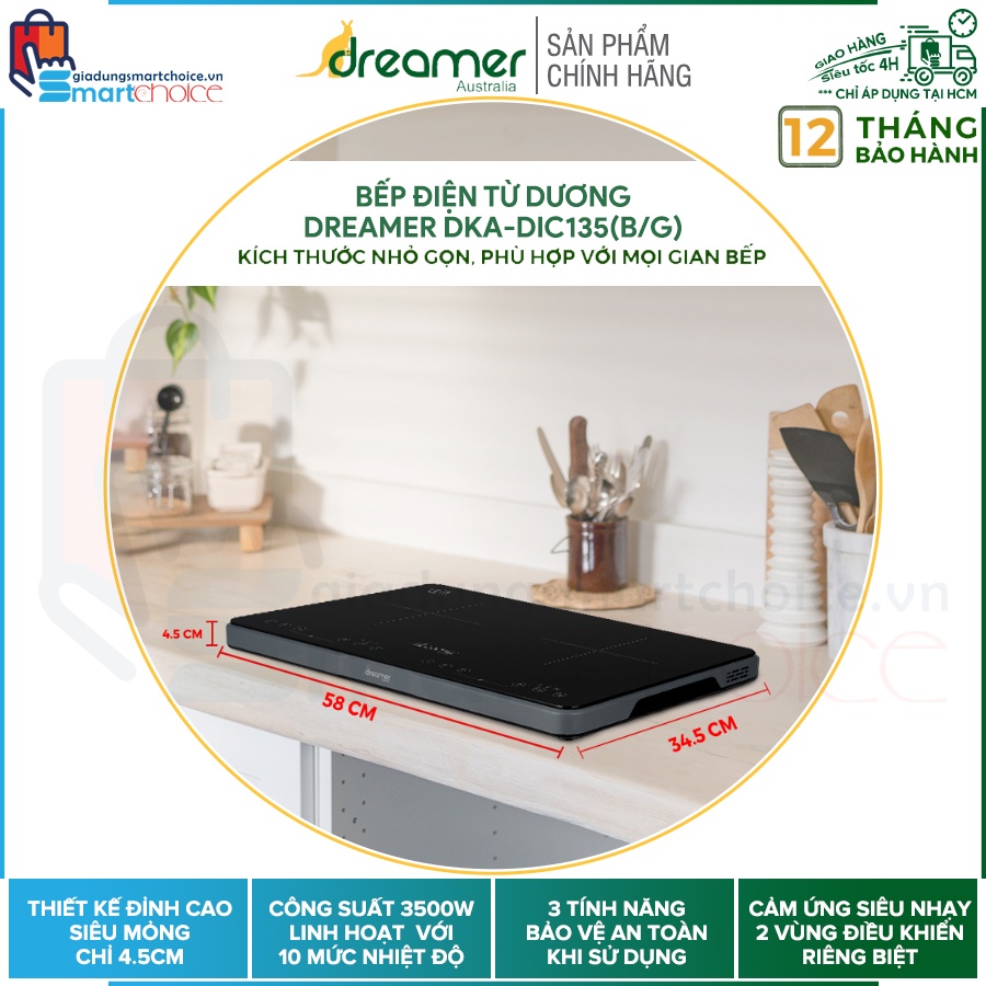 Bếp điện từ dương Dreamer DKA-DIC135B / DKA-DIC135G, 3500W, 2 vùng điều khiển độc lập, Siêu mỏng, Hàng chính hãng