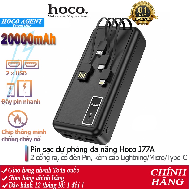 Pin sạc dự phòng đa năng Hoco J77A (20000mAh) đèn LED hiển thị, kèm cáp liền Ligntning/Micro/Type-C - Chính hãng