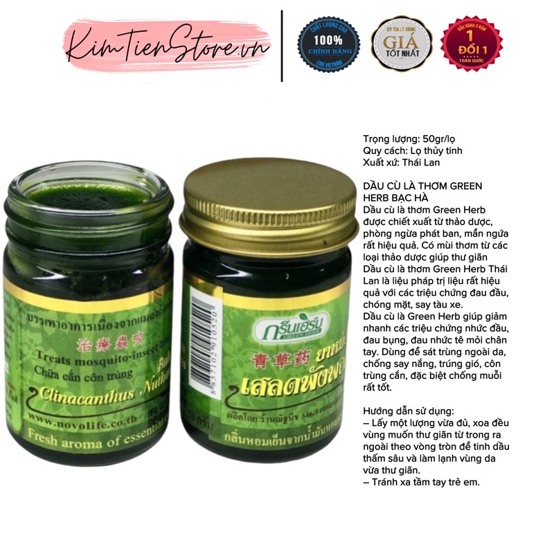 BILL THÁI-01 Hủ Dầu Cù Là Nắp Vàng Thơm Clinacanthus Nuthans Thái Lan