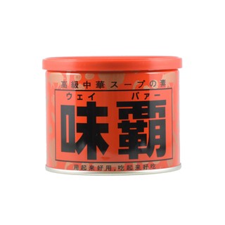 Nước cốt xương hầm 500g Nhật Bản