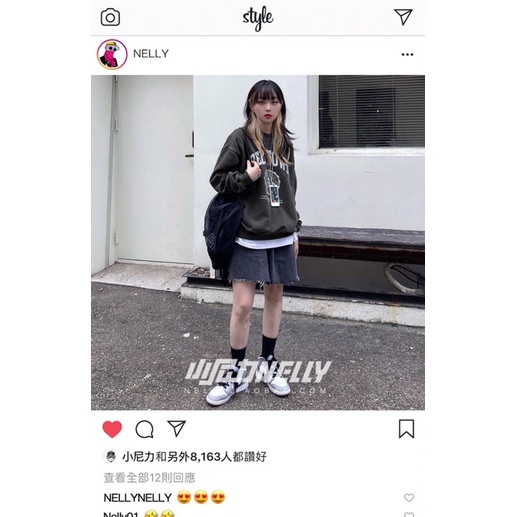 Áo sweater nelly heybig sale (có sẵn) bed town