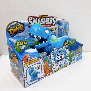 [ Ảnh thật Chính Hãng 100%] Khủng long đẻ trứng Smashers Zuru ICE