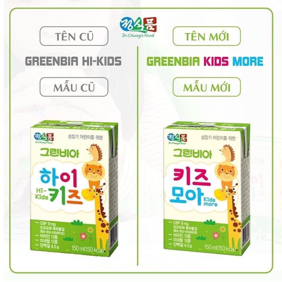 Sữa Nước Dinh Dưỡng Hikid Siêu Phẩm Tăng Chiều Cao Cân Nặng Cho Bé (24 Hộp/thùng, Mỗi Hộp 150ml)