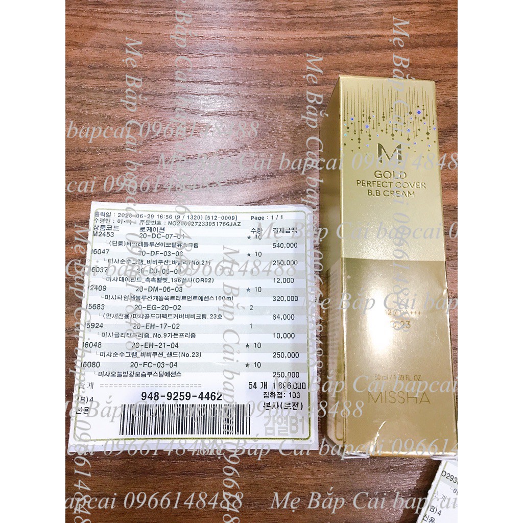 MBC Kem nền Missha M Perfect Cover BB Cream 50ml SPF42/PA+++ | BigBuy360 - bigbuy360.vn