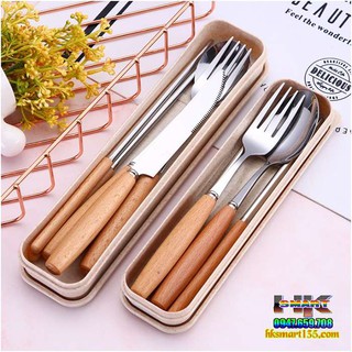 [SaLe 100%] Bộ Thìa Đũa Dĩa INox Cán Gỗ Lúa Mạch .LV