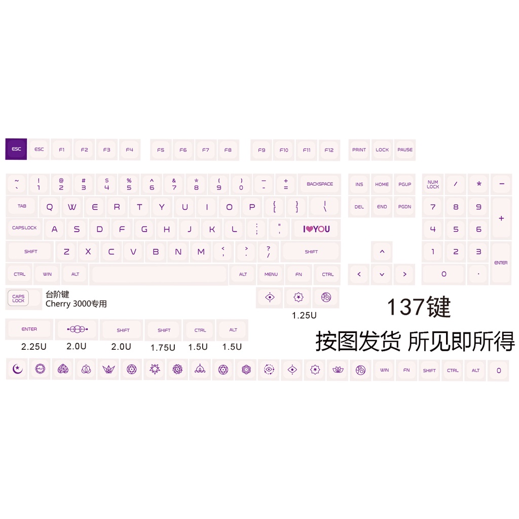 GMK Milk Purple keycaps, 137 phím PBT keycaps XDA Profile DYE-SUB Cá nhân hóa GMK Keycaps cho bàn phím cơ
