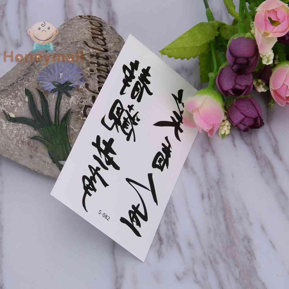 ❀Set 10 Hình Xăm Dán Tạm Thời Hình Chữ Trung Quốc