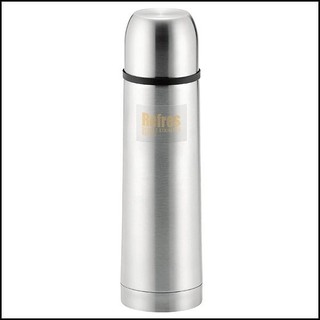 Bình nước giữ nhiệt Refres dung tích 500ml