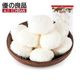 Marshmallow Vụn Dừa UDK AJI ICHIBAN