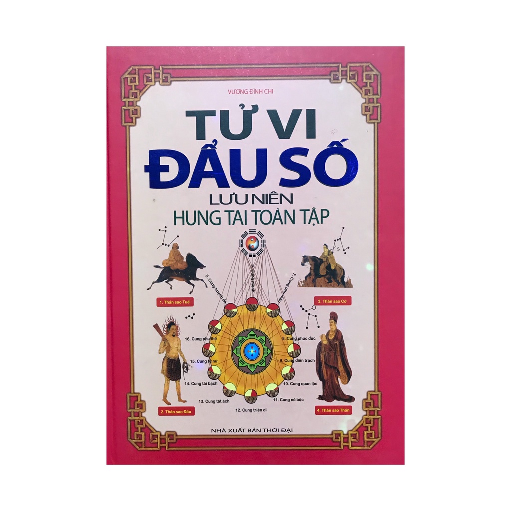 Sách - Tử Vi Đẩu Số – Lưu Niên Hung Tai Toàn Tập ( Minh Lâm )