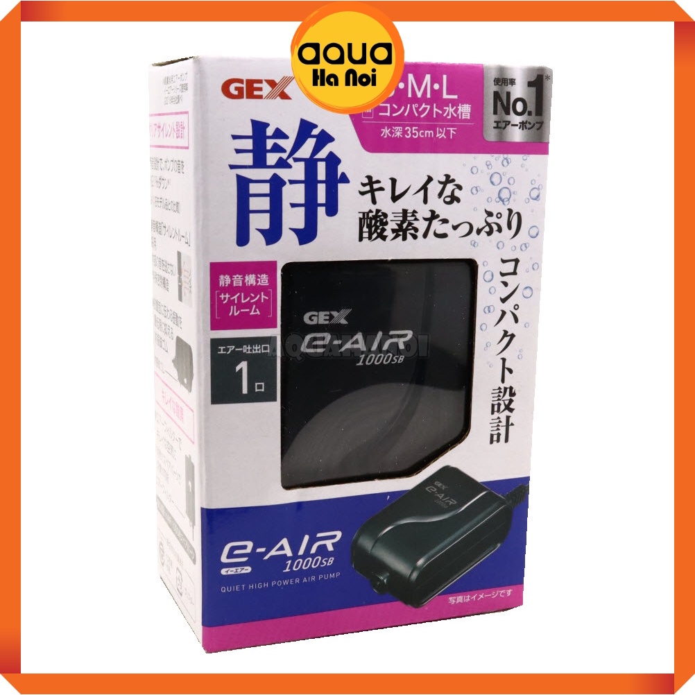 Máy sủi Oxy siêu êm Gex E-air 1000SB/2000SB - 4000WB/6000WB cho hồ cá cảnh thủy sinh