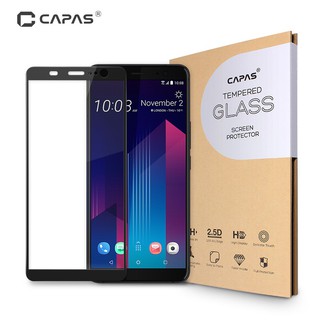 Kính Cường Lực Cho Điện Thoại Htc U11 Plus Almost