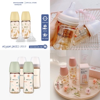 [CHÍNH HÃNG] Bình sữa Moyuum 170ml - 270ml cho bé