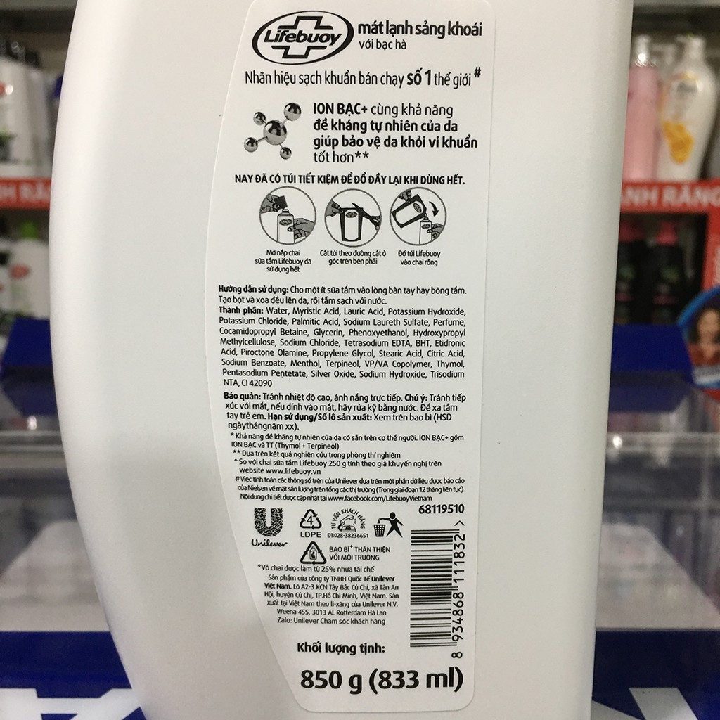Sữa tắm kháng khuẩn Lifebuoy Mát lạnh sảng khoái chai 850g (833ml)