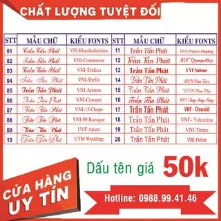 KHẮC CON DẤU TÊN CÁ NHÂN - Tên Ngắn 3 chữ - Khắc Dâu Chất Lượng Cao Thương Hiệu Shiny