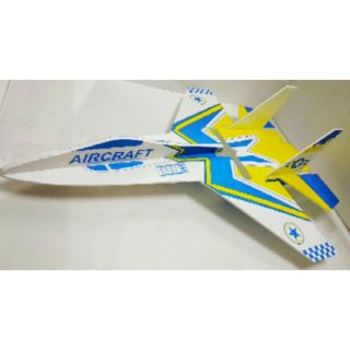 Kit máy bay Su27 dẻo sơn sẵn sải  cánh 72cm ( tặng đầy đủ linh kiện)