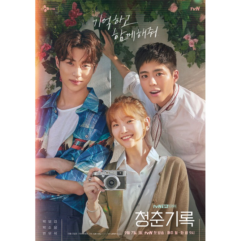 Đĩa Cd Những Bài Nhạc Tiếng Hoa K-drama Trẻ Trung