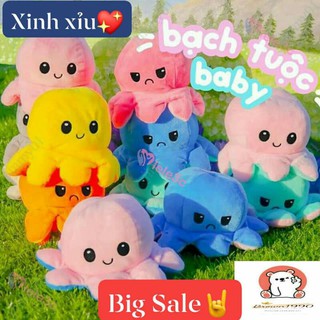 Gấu Bông Bạch Tuột Cảm Xúc Dễ Thương✨FREESHIP✨Bạch Tuột Nhồi Bông.Mua Ngay
