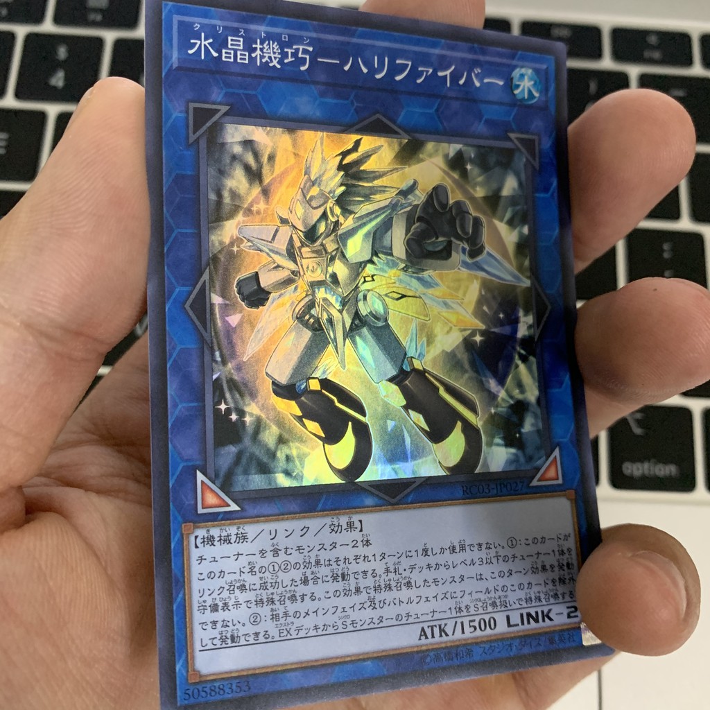 [JP][Thẻ Bài Yugioh Chính Hãng] Crystron Halqifibrax