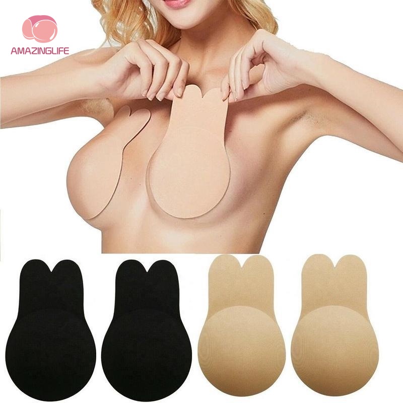 1 Cặp Miếng Dán Nâng Ngực / Nâng Ngực Bằng Silicone Vô Hình Tái Sử Dụng Tiện Lợi