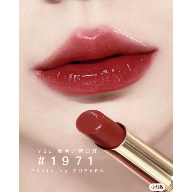 Son môi YSL Rouge Pur Couture The Bold 6 8 10 1968 13 971, phiên bản 2022, chất son siêu mướt môi