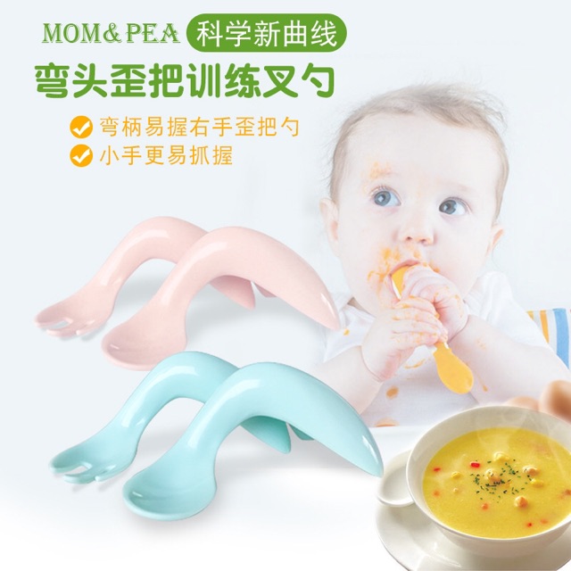 Set thìa dĩa cong cho bé tập ăn dặm bé tập xúc đồ dùng ăn dặm thìa dĩa ăn dặm đồ dùng bé sơ sinh