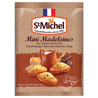Bánh Cake St Michel Mini Madeleines Socola 175g