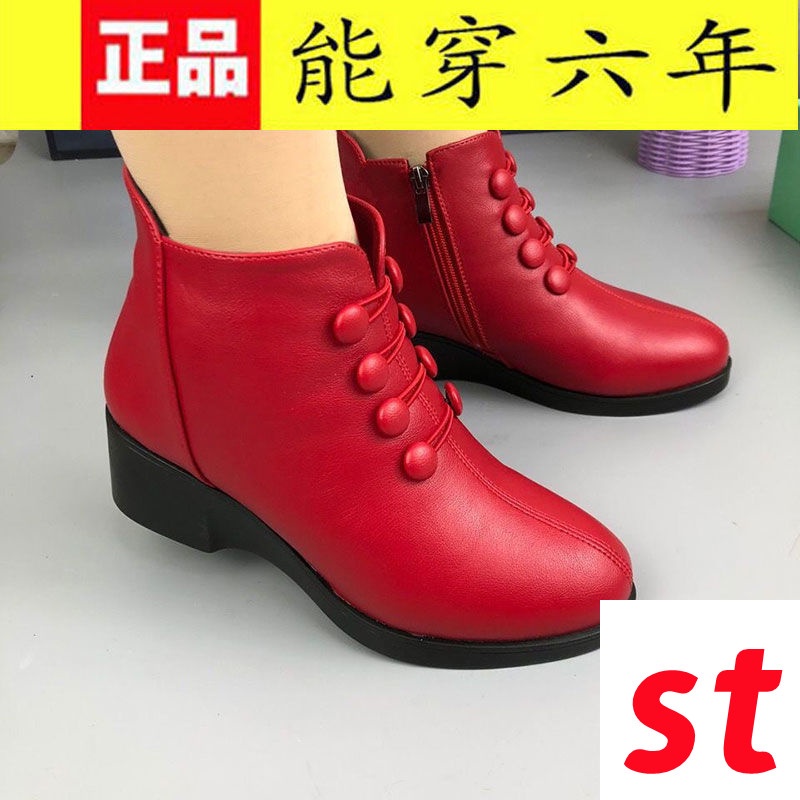 Giày Bốt Martin Da Thật Đế Xuồng Lót Cotton Mềm Mại Thời Trang Thu Đông Cho Nữ