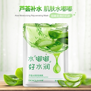 [Chính hãng] MẶT nạ BIOAQUA NHA ĐAM, LƯU ĐỎ, MẬT ONG BÙ NƯỚC, TRẮNG DA, CHỐNG LÃO HÓA