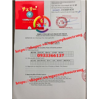 [Chính hãng] Kem hoa anh đào 10 tác dụng