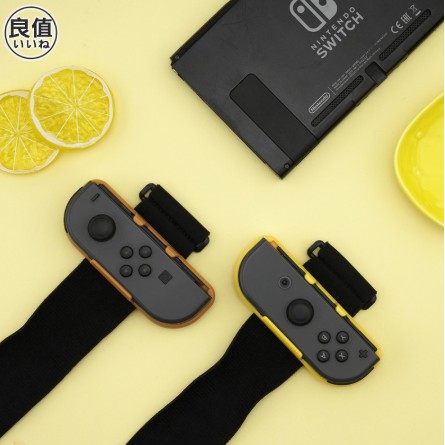 Dây đeo cổ tay IINE Just Dance cho tay cầm chơi game Switch