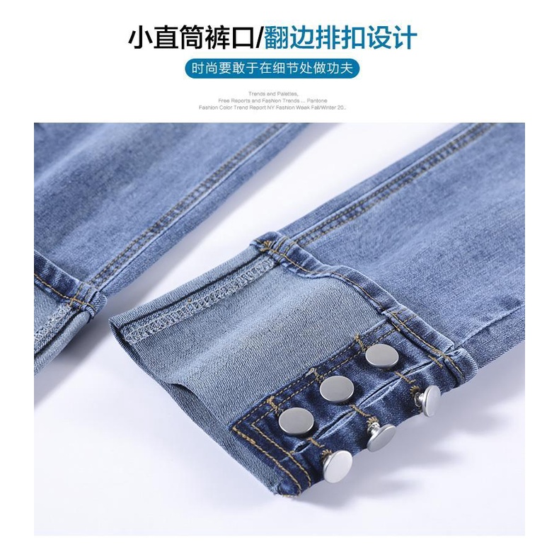 Quần jean ống rộng lưng cao phong cách mới dành cho nữ 2021